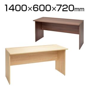 アール・エフ・ヤマカワ RF木製デスク 引出付き 幅1400×奥行600×高さ