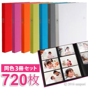 PD フォトアルバム リング Lサイズ 専用リフィル 粘着タイプ 5枚入