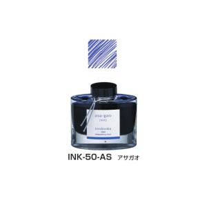 PILOT（パイロット） 万年筆インキ iroshizuku 色彩雫 50ml INK-50-YB