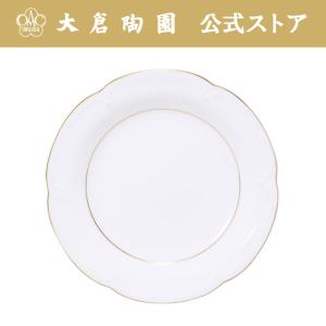 大倉陶園 【大倉陶園直営店】 ＜直営店限定＞ゴールドライン 14cmプチ