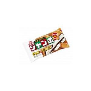 チョコモナカジャンボ 送料無料チョコモナカジャンボ 20個入り 森永