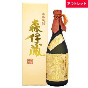 森伊蔵 1800ml 芋焼酎 箱なし 森伊蔵酒造 東京都内発送限定