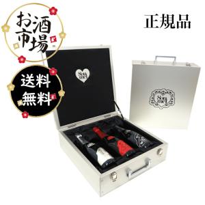 ソウメイ レッド ミレジメ シャンパン 箱付き ケース 354 楽天市場