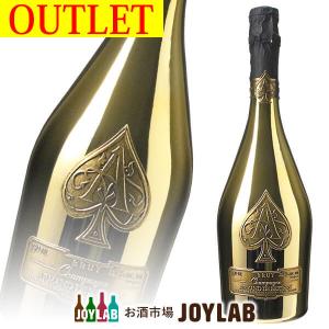 クリュッグ（Krug） グランド キュヴェ ブリュット 750ml 箱なし