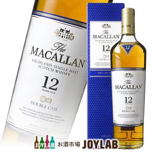 ザ・マッカラン ザ マッカラン 12年 シェリーオーク 箱付 700ml whisky