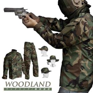 生産終了 PX品 陸上自衛隊 迷彩服 3型 TC（EC） 上下ベルトセット