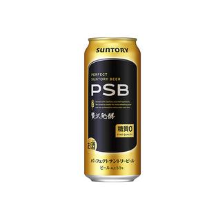 SUNTORY（サントリー） PSB 糖質ゼロ 0 ビール beer 送料無料