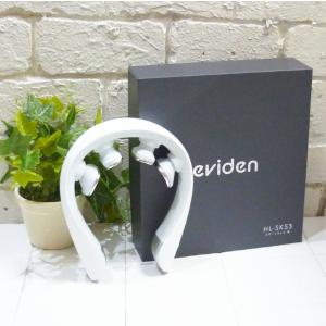 送料無料(北海道・沖縄、離島除く)] eviden スマートネック極 ＜HL