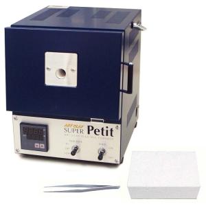 ART CLAY 電気炉 家庭用小型電気炉 スーパープチ / ピンセット、シリカ