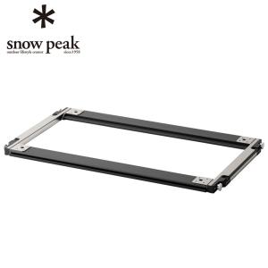 snow peak（スノーピーク） セパレートIGTフレーム3ユニット CK-903