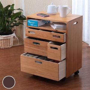 イケア（IKEA） IKEA - - IDASEN -イドーセン- 引き出しユニット