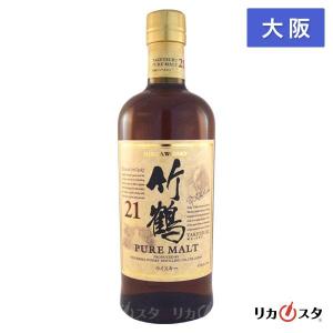 ニッカウヰスキー（NIKKA WHISKY） 竹鶴21年 ウイスキー ピュアモルト