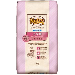 ナチュラルチョイス ニュートロ プレミアムチキン 子犬用 大型犬用