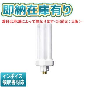 Panasonic FDL27EX-L F3 蛍光灯 10本入り 2箱セット Amazon