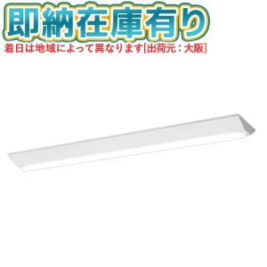 Panasonic（パナソニック） [法人限定] NNW4610ENT LE9 40形 ライト