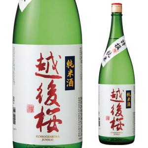 在庫限りの衝撃価格！】 白菊酒造 大典白菊 大吟醸 金賞受賞酒 斗瓶