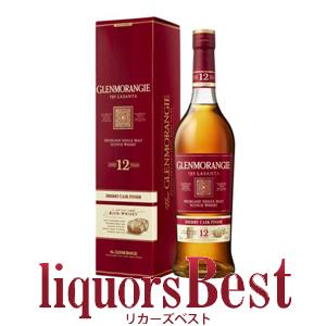 ダルモア 12年 700ml シングルモルト ウイスキー 40度 並行輸入品 箱付