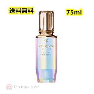 クレ・ド・ポー ボーテ シナクティフ 資生堂 クレドポーボーテ