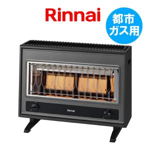 リンナイ（Rinnai） ガス赤外線ストーブ R-813PMS3 都市ガス12A・13A