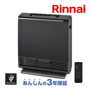 リンナイ（Rinnai） SRC-364E-LP ガスファンヒーター プロパンガス用