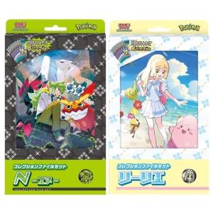 Pokemon（ポケモン） ポケモンカードゲーム スカーレット&バイオレット