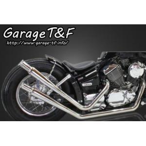 Garage T＆F ガレージ ティーアンドエフ ドラッグスター400 フォーク