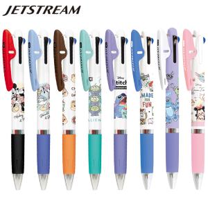 マイメロディ グッズ 黒赤青3色ボールペン サンリオ キャラクター