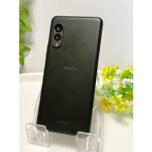 DIGNO 液晶美品☆ ケータイ 3 京セラ 902KC 【ブラック】 ソフトバンク