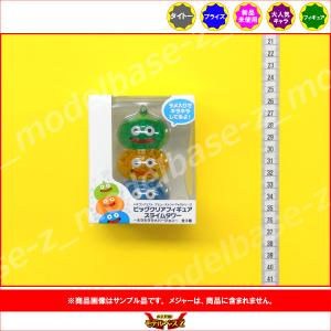 タイトー（TAITO） ドラゴンクエスト AM ビッグクリアフィギュア