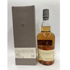 サントリーウイスキー オールド 卯歳 干支ラベル 43度 700ml 2023年