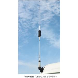 第一電波工業 SG7000 第一電波工業(ダイヤモンド) スーパーゲイナー