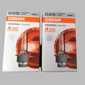 OSRAM オスラム ＜キセノンバルブ HID＞ ＜D2R 2個セット＞ 純正採用