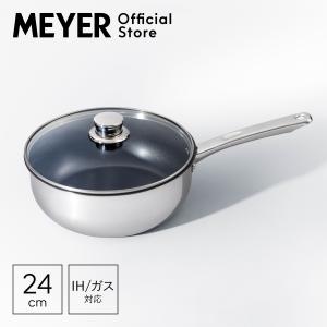 MEYER（マイヤー） ホットポット プロ 26cm [ IH/ガス対応
