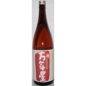 真鶴 萬膳庵セット 芋焼酎 山小舎の蔵 万膳酒造 大切な方への御歳暮や