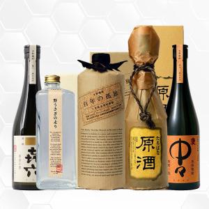 百年の孤独 【大量入荷！】【百年の孤独の原酒と言われる中々を重厚な