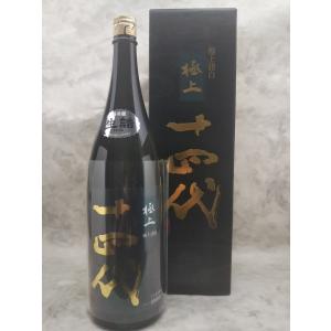十四代 龍月 純米大吟醸 日本酒 1800ml 2025年11月詰 ギフト お年賀 御