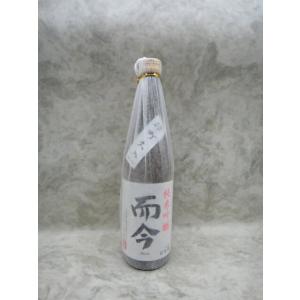 而今 おりがらみ生 特別純米 1800ml 日本酒 2025年12月詰 ギフト お