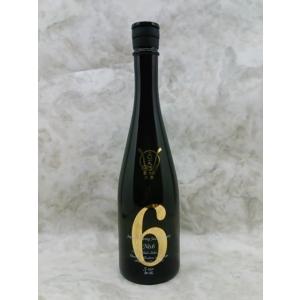 2025年11月出荷分】 新政 No.6(ナンバーシックス) R-type 720ml