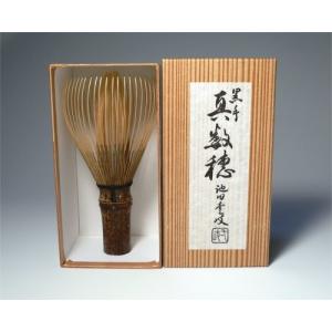 茶道具 七事式用品 茶歌舞伎 文台 五段重硯箱セット 女桑 幸斎作 幸斉