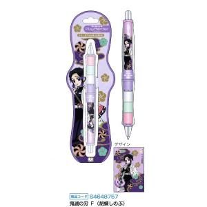 クルトガ 0.5mmシャープペンシルセット ドーナツコラボ 『限定品