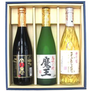 魔王 魔王（まおう） 本格芋焼酎 25度 720ml (専用化粧箱入り