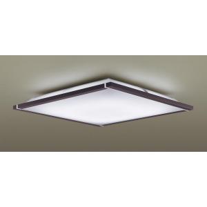 Panasonic（パナソニック） LGC55122 シーリングライト 〜12畳 LED
