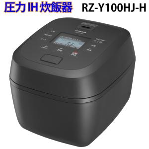 ふっくら御膳 日立IHジャー炊飯器 ふっくら御膳 RZ-V100HM-K 5.5合炊き