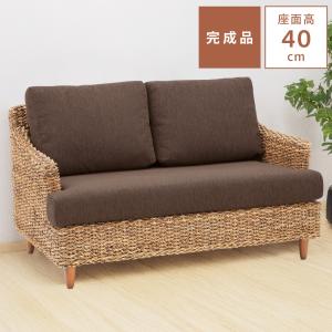 籐 ラタン 藤 曲線美 レトロ ブラウン 3人掛け ソファー : ヒマラヤ