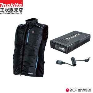 マキタ（makita） 【送料無料】 □マキタ 充電式 暖房ひざ掛け