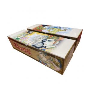 王家の紋章 全巻セット ほか2冊 王家の紋章 最新刊 全68巻 全巻セット