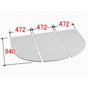 TOTO 【EKK80057WL1】TOTO 風呂ふた 1200ラウンド風呂蓋L 部品 1200