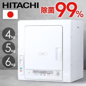 日立（HITACHI） 衣類乾燥機 乾燥機 6kg DE-N60HV ピュアホワイト 日本
