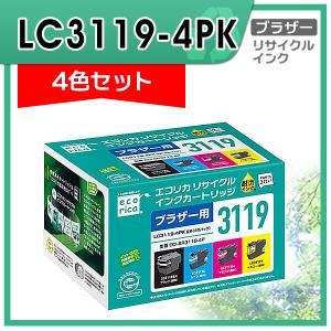 エコリカ ECI-BR3119-4P brother ( ブラザー ) LC3119-4PK 対応