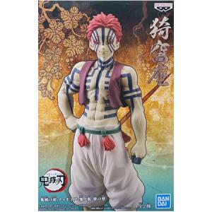 BANPRESTO（バンプレスト） 鬼滅の刃 Grandista DOMA 童磨 フィギュア